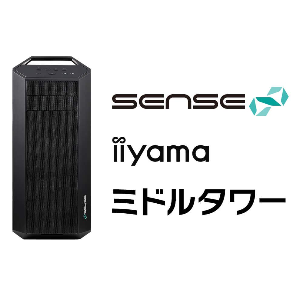 Amazon.co.jp: iiyama デスクトップパソコン SENSE∞ (Core i9-10900K+